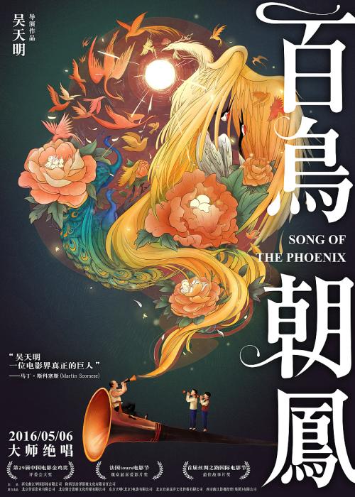 做个精仿艾尔康州立大学文凭毕业证