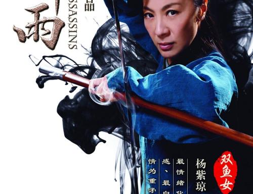 做个假学历多少钱